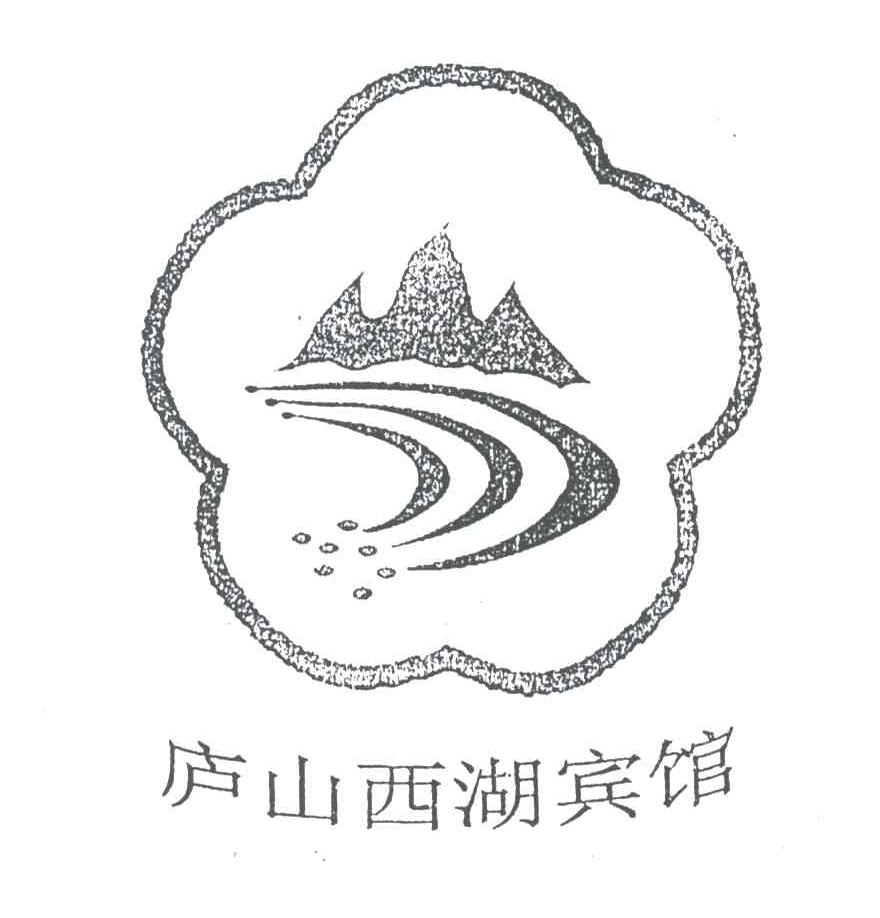 庐山西湖