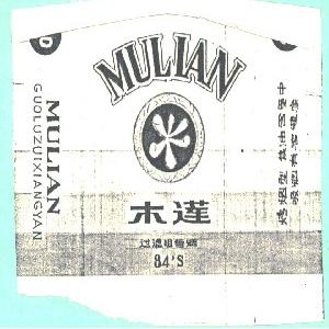 木莲