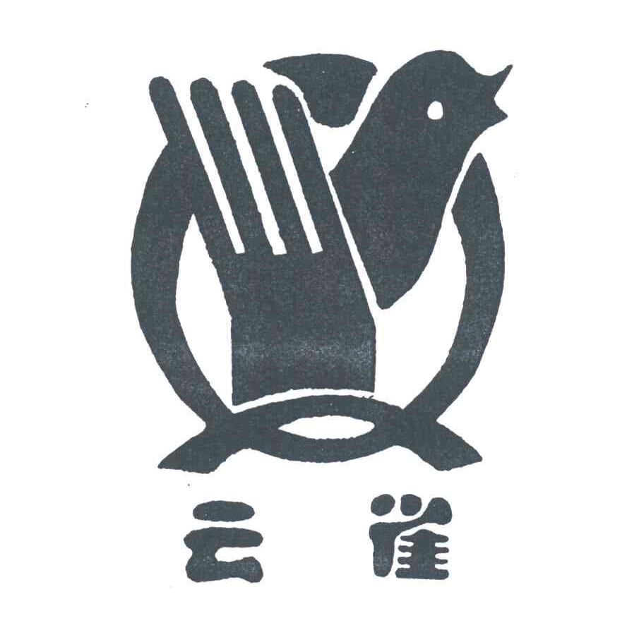 云雀