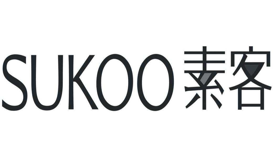 素客 SUKOO