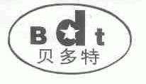 贝多特;BDT