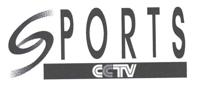 SPORTS CCTV