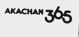 AKACHAN 365