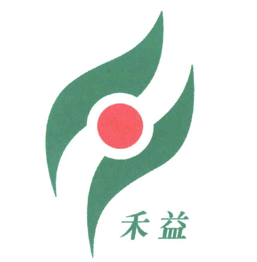 禾益