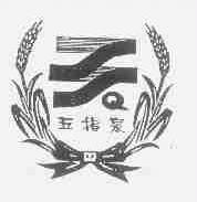 五指泉