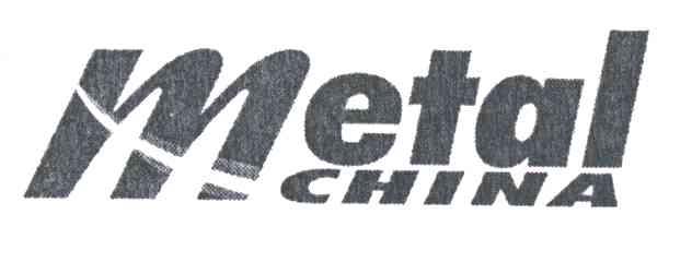 METAL CHINA