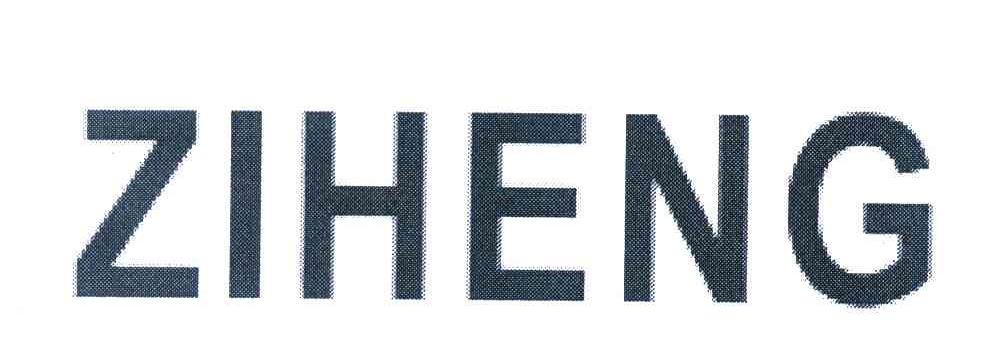 ZIHENG