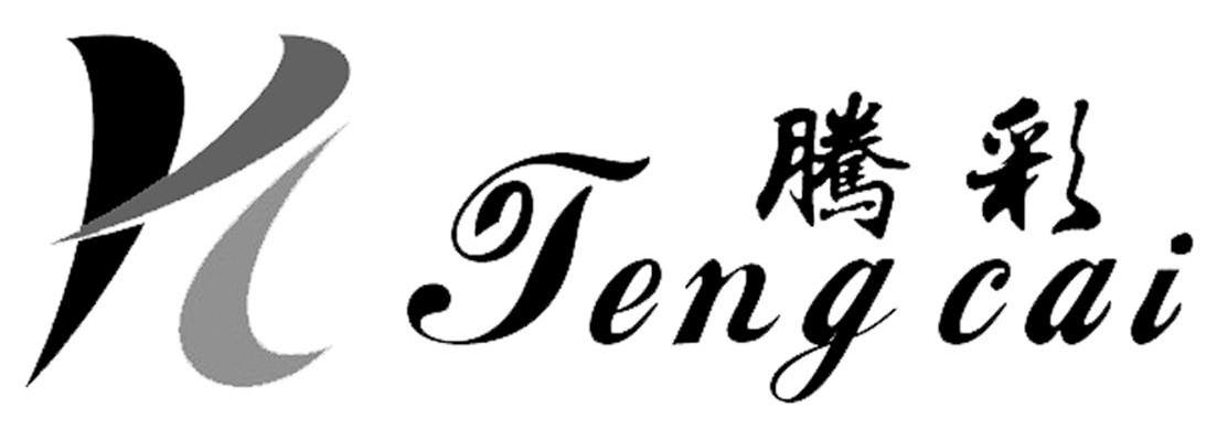 腾彩