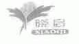 晓启