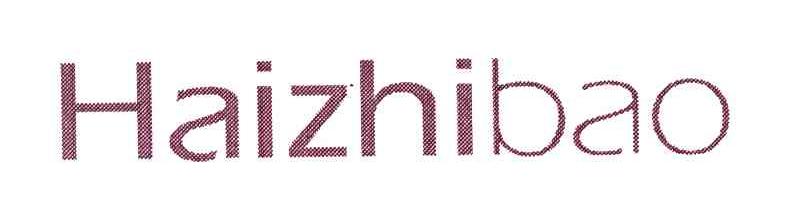 HAIZHIBAO