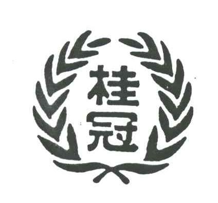 桂冠