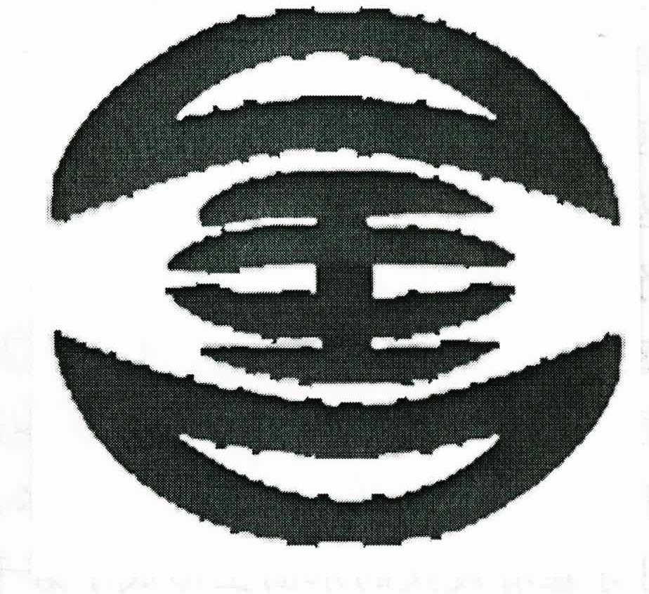 图形