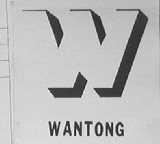 WANTONG