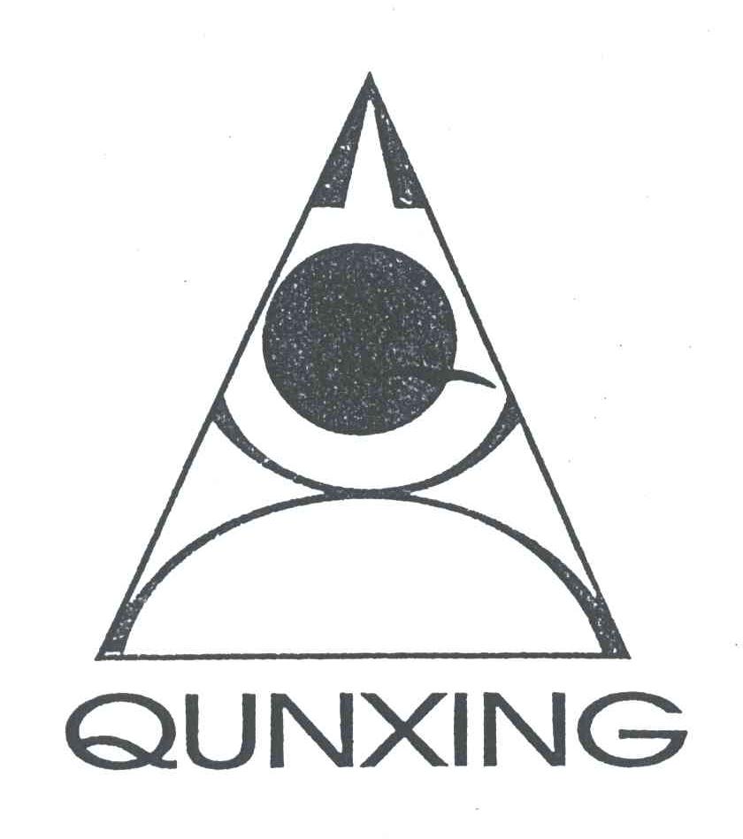 QUNXING