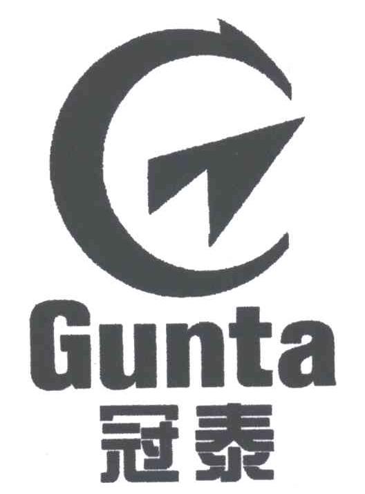 冠泰;GUNTA