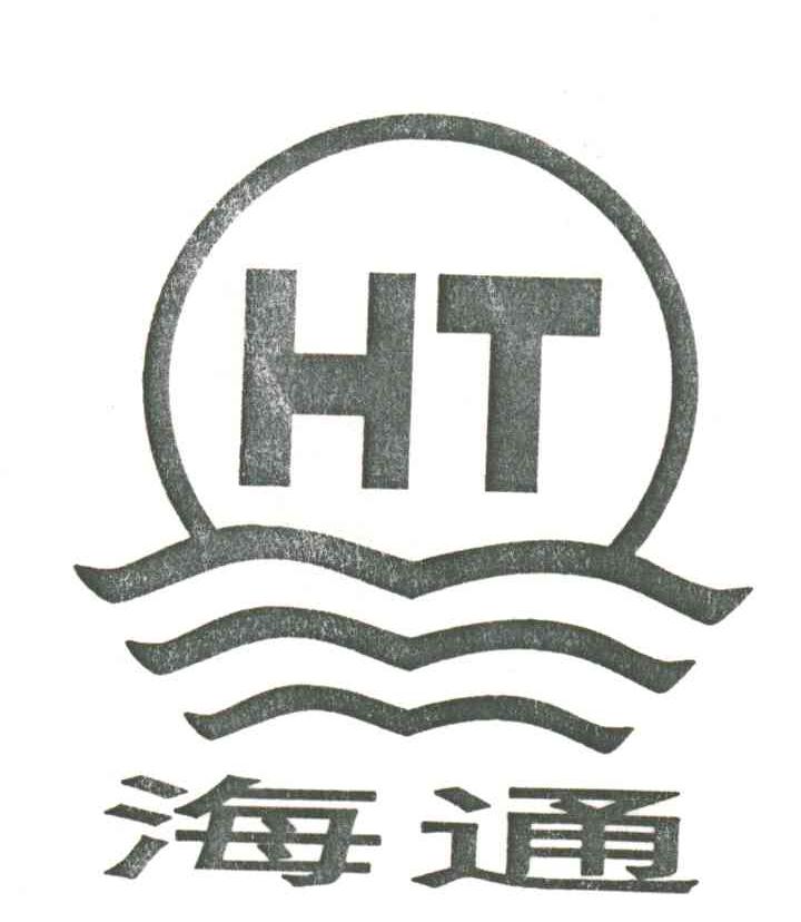 海通