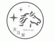 天马星