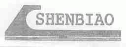 SHENBIAO