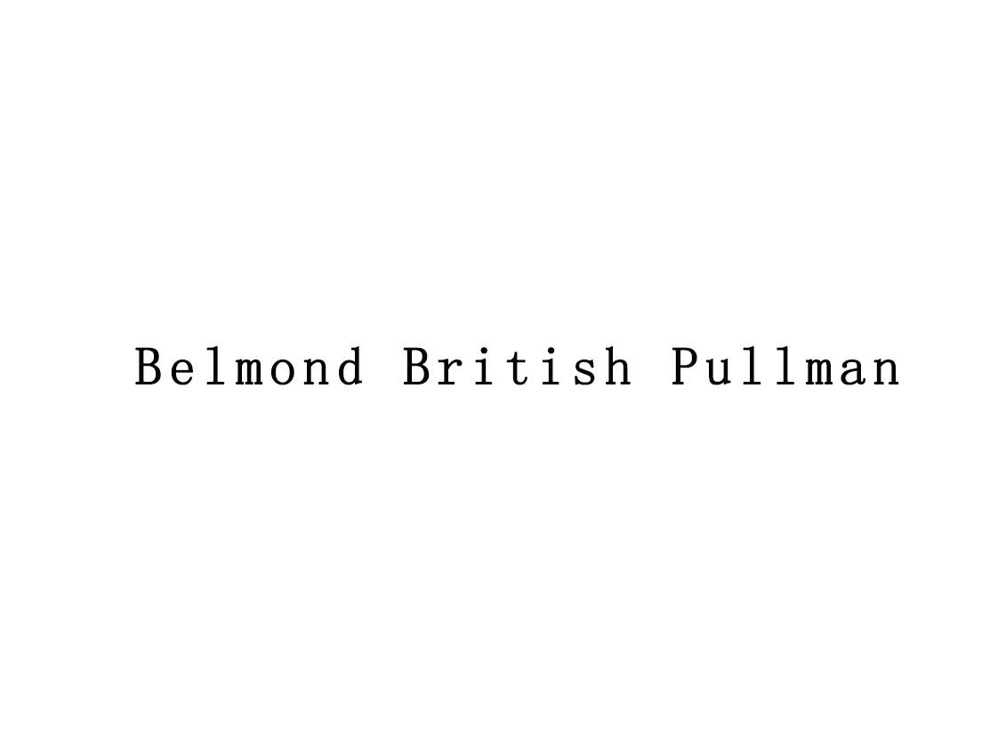 BELMOND BRITISH PULLMAN