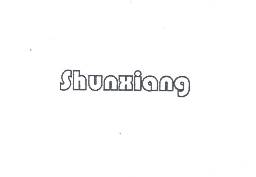 SHUNXIANG