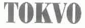 TOKVO
