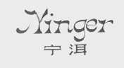 宁洱