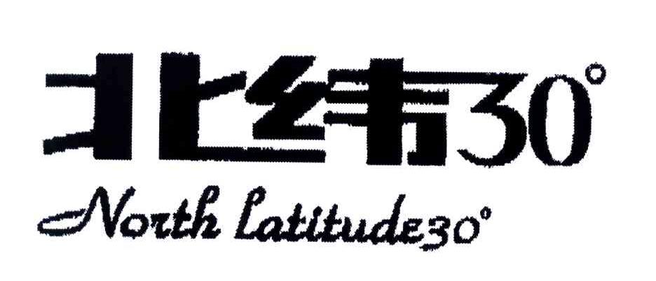 北纬;30;NORTH LATITUDE