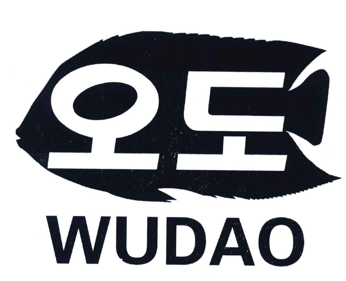 WUDAO