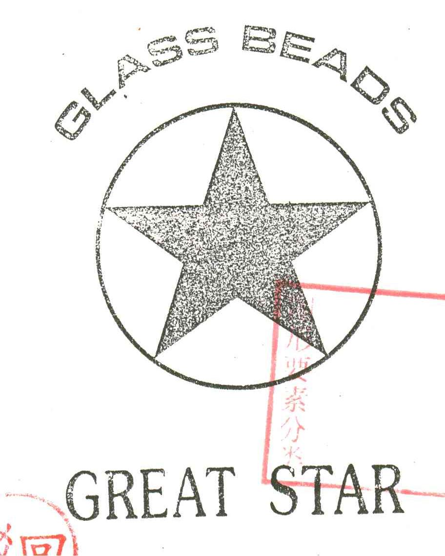 GLASS BEADS GREAT STAR;GLASS BEADS; GREAT STAR