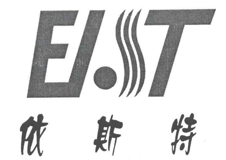 依斯特;EAST