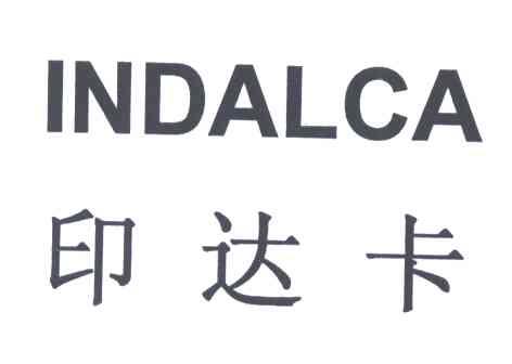 印达卡;INDALCA
