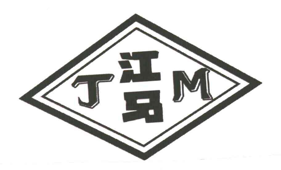江马;JM