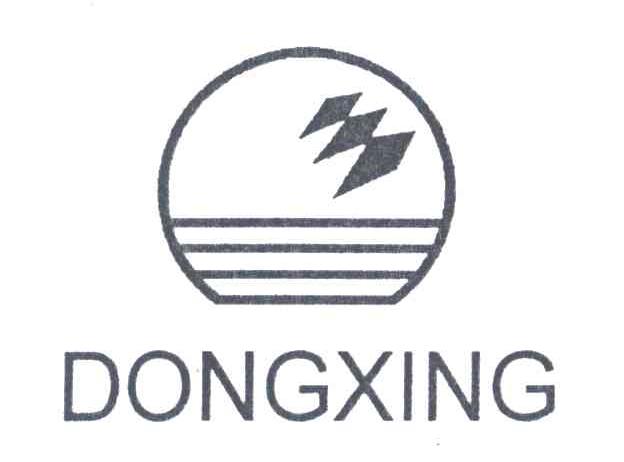 DONGXING