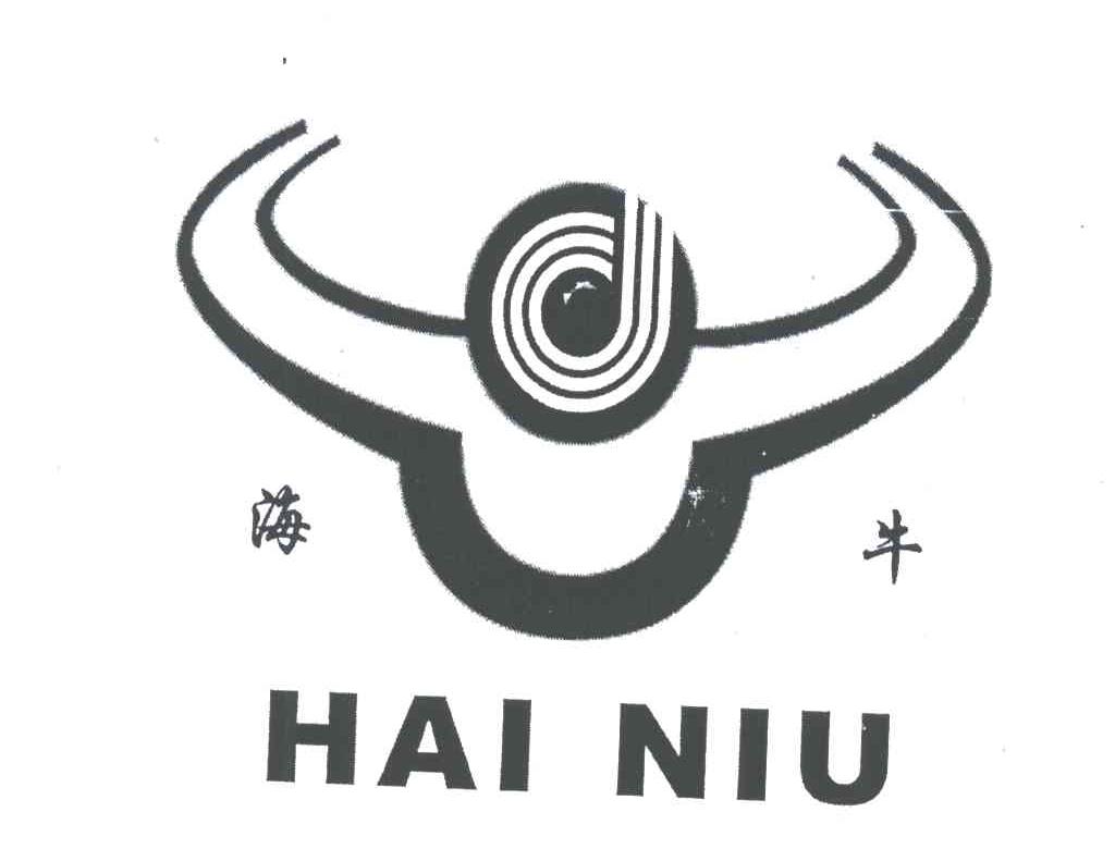 HAI NIU;海牛
