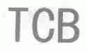TCB