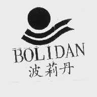 波莉丹