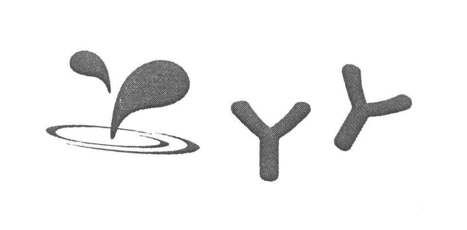 丫丫