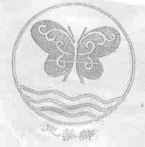 风筝都