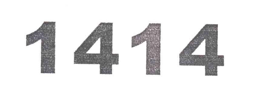 1414