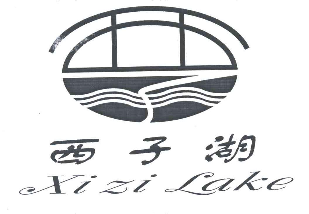 西子湖;XI ZI LAKE
