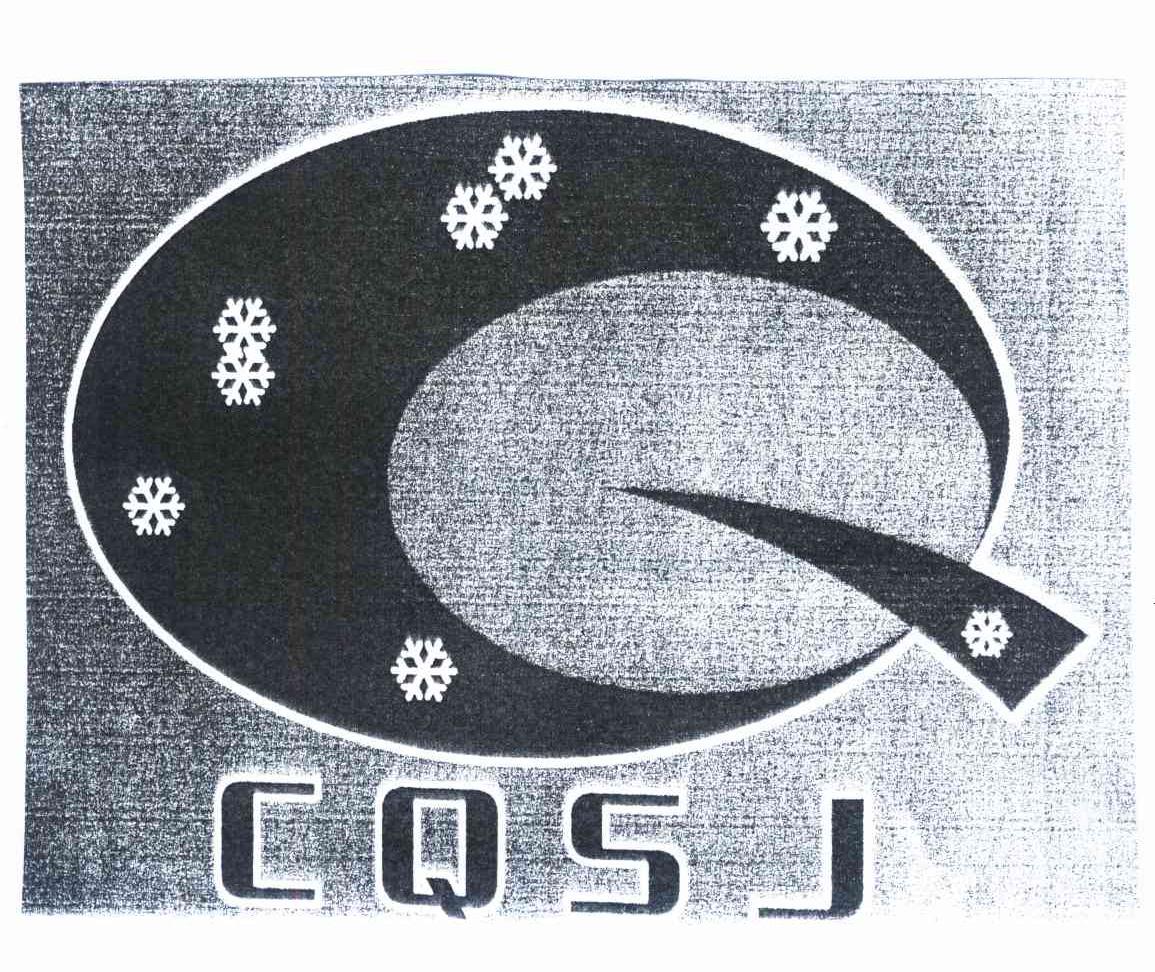 CQSJ Q