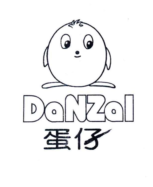 蛋仔