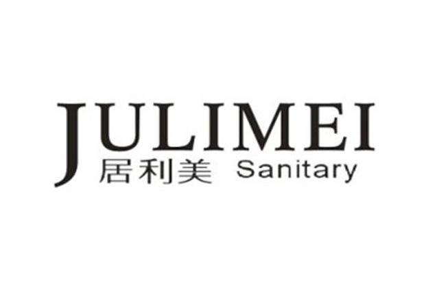 居利美 JULIMEI SANITARY