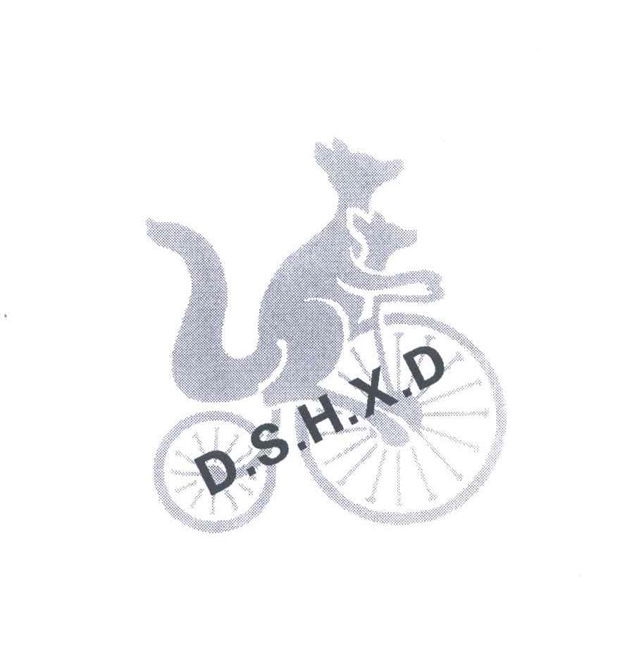 D.S.H.X.D
