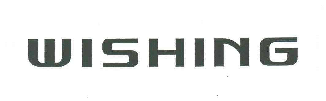 WISHING