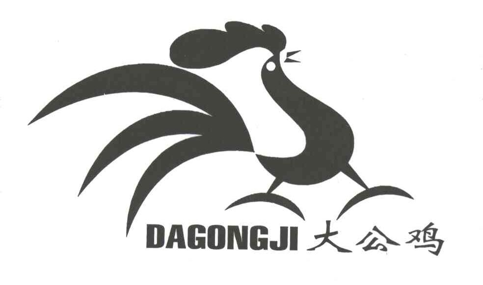 大公鸡