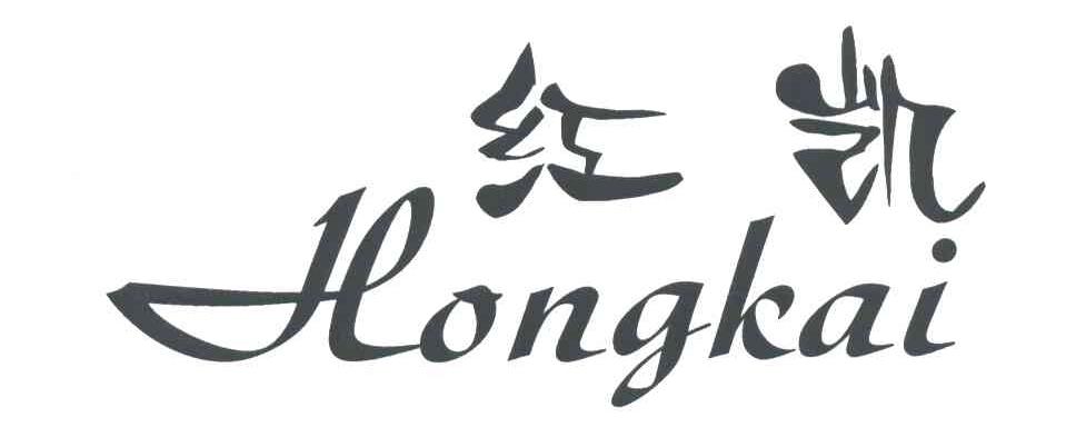 红凯