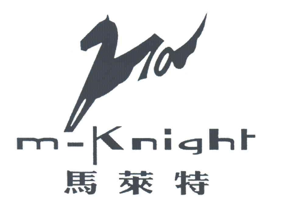 马莱特;M KNIGHT