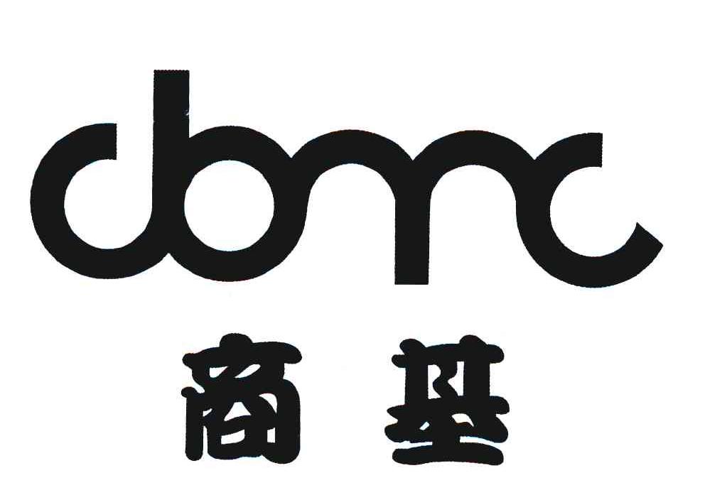 商基 CBMC