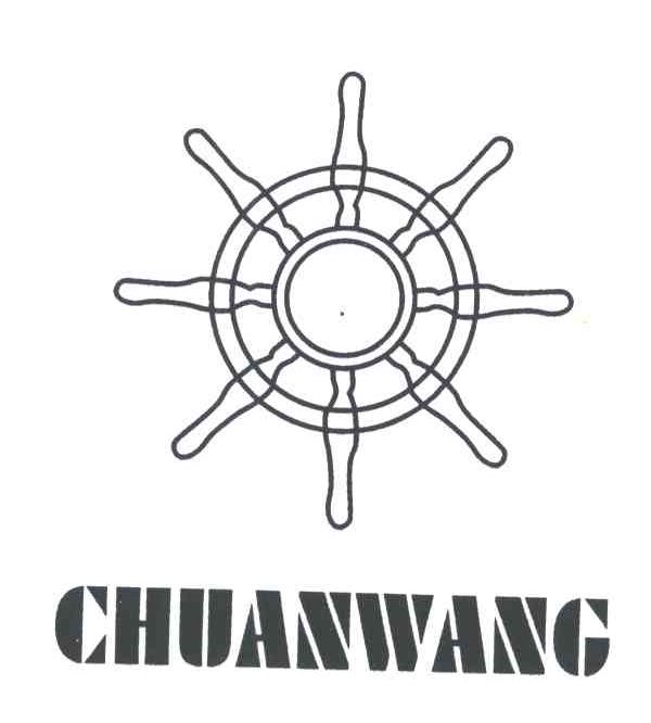 CHUAN WANG